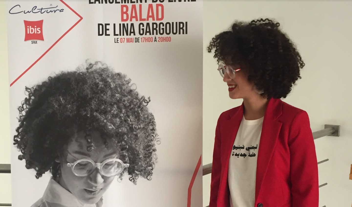 رضا القلال : كتاب (بلد Balad) لـ "لينة القرقوري" واجهة للحلم في تونس
