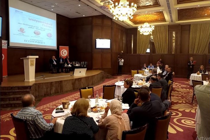 ندوة إقتصادية - مشروع تونس