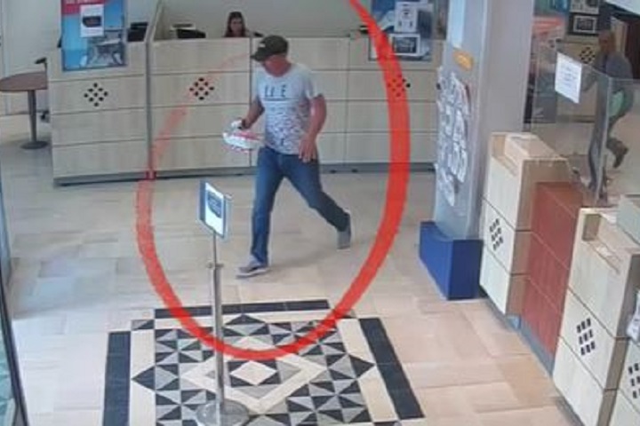 القبض على شخص - سرقة مال - بنك