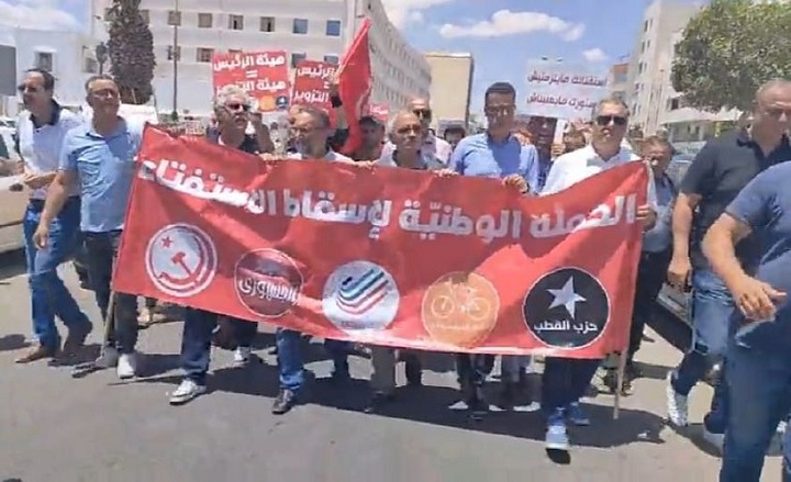 مسيرة ضد الاستفتاء - صفاقس