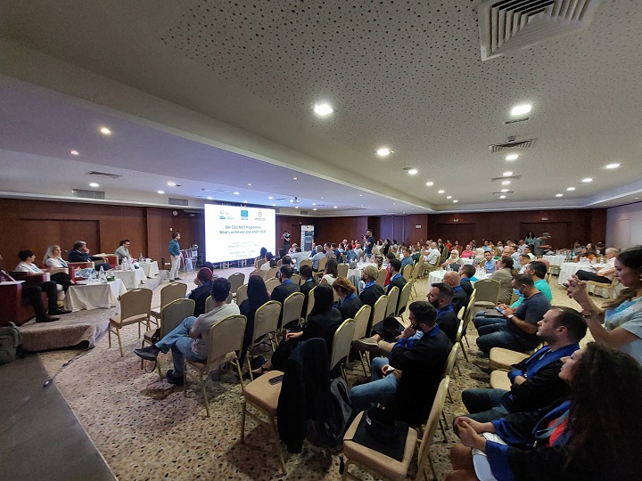 مشروع ماد ستارت - صفاقس