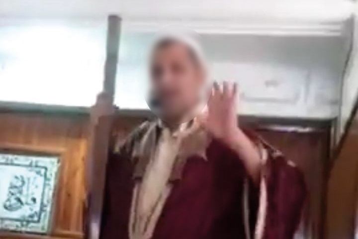 إمام جامع صفاقس