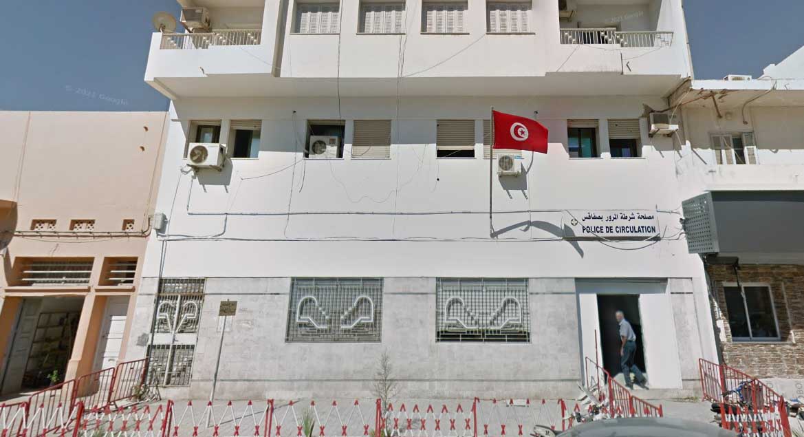 شرطة المرور مقر أمني شارع 18 جانفي صفاقس