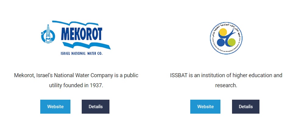 فضيحة : المعهد العالي للعلوم البيولوجية التطبيقية بتونس يشارك في مشروع بحث علمي الكــ ـــيان الصهيـــ وني طرف فيه