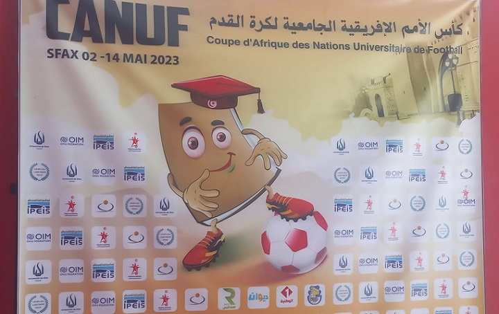 كأس امم افريقيا الجامعية - كرة القدم - صفاقس