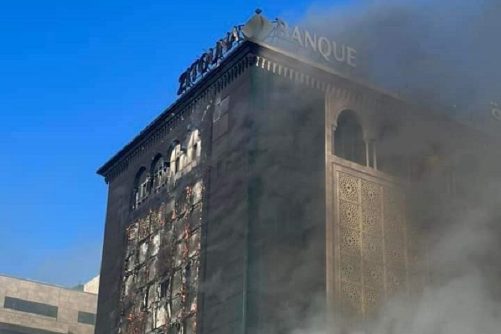 حريق بنك في تونس