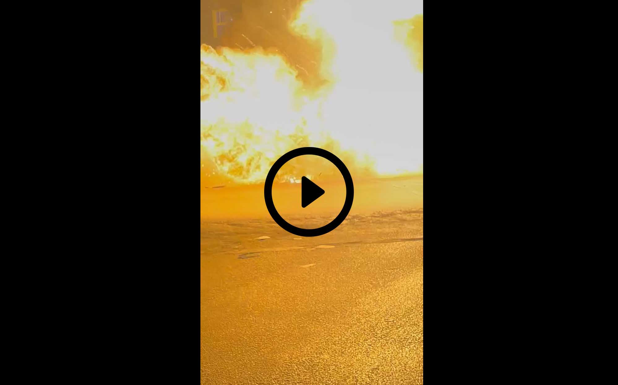 بالفيديو... هذا هو سبب دوي إنفجار البارحة في طريق منزل شاكر