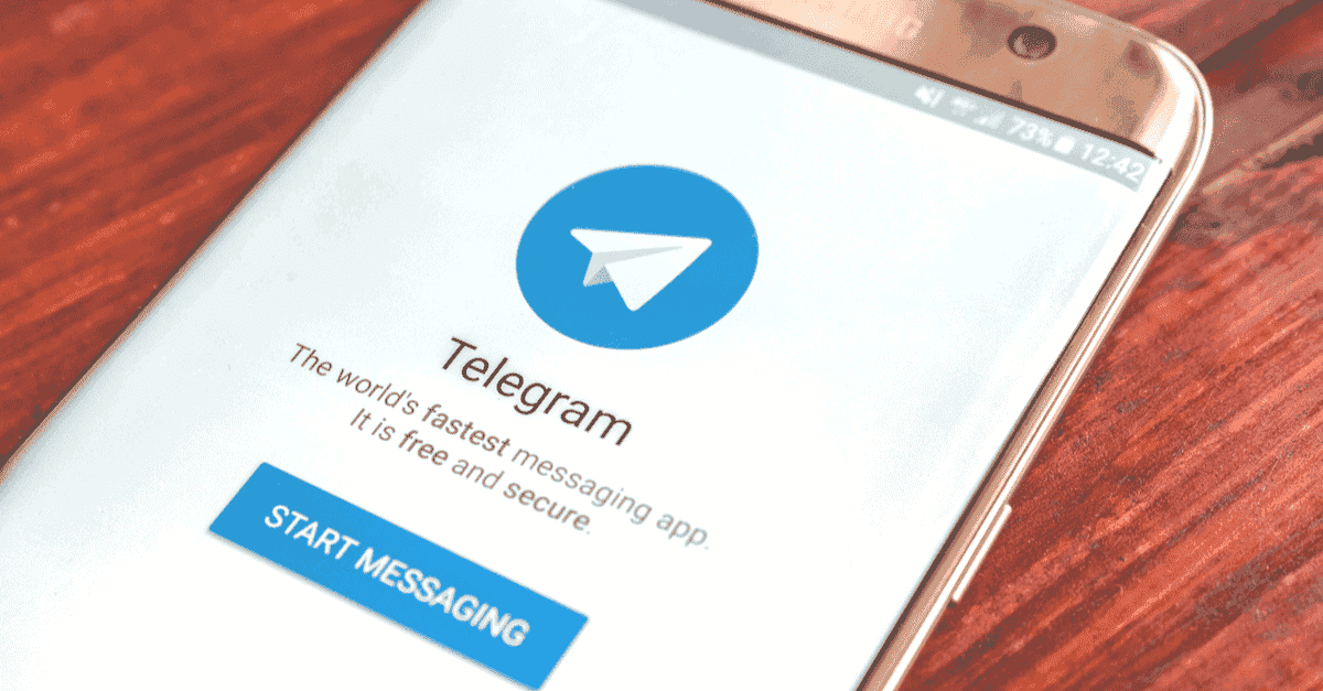 تطبيق تلغرام