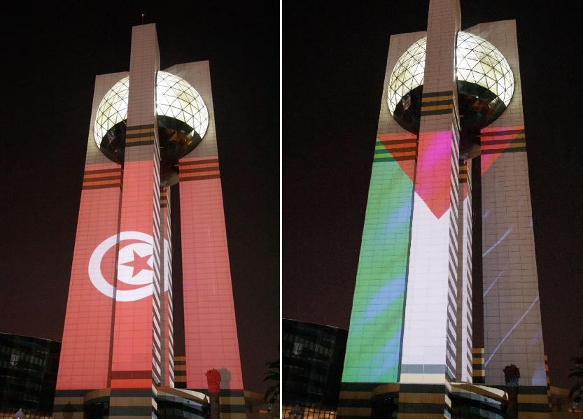 برج مدينة الثقافة يتزين بالعلم الفلسطيني
