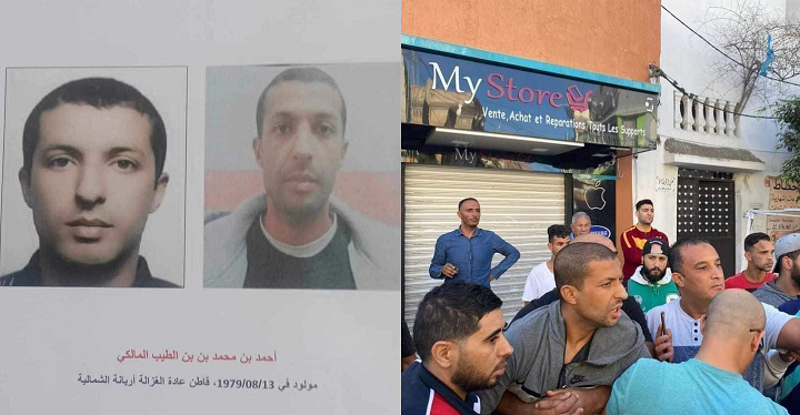 القبض على الصومالي