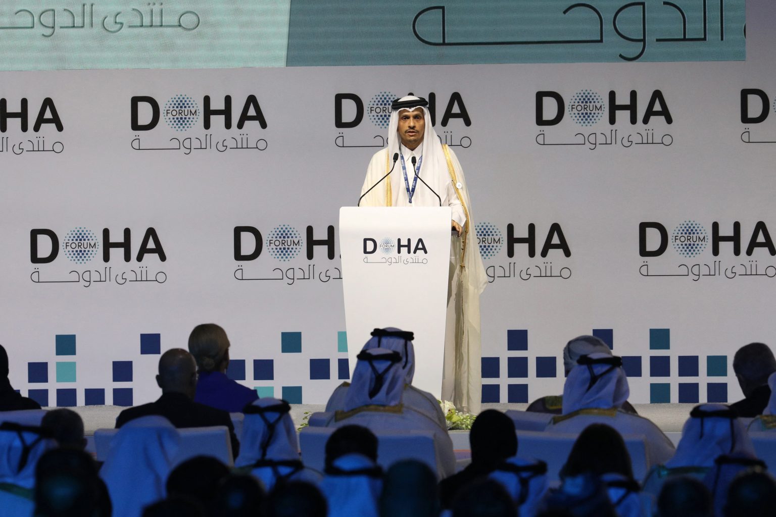 منتدى الدوحة 2023 يختتم أعماله بالدعوة إلى حلول عاجلة للقضايا العالمية لضمان بناء مستقبل مستدام ومشترك للبشرية