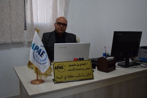 الهادي بن منصور