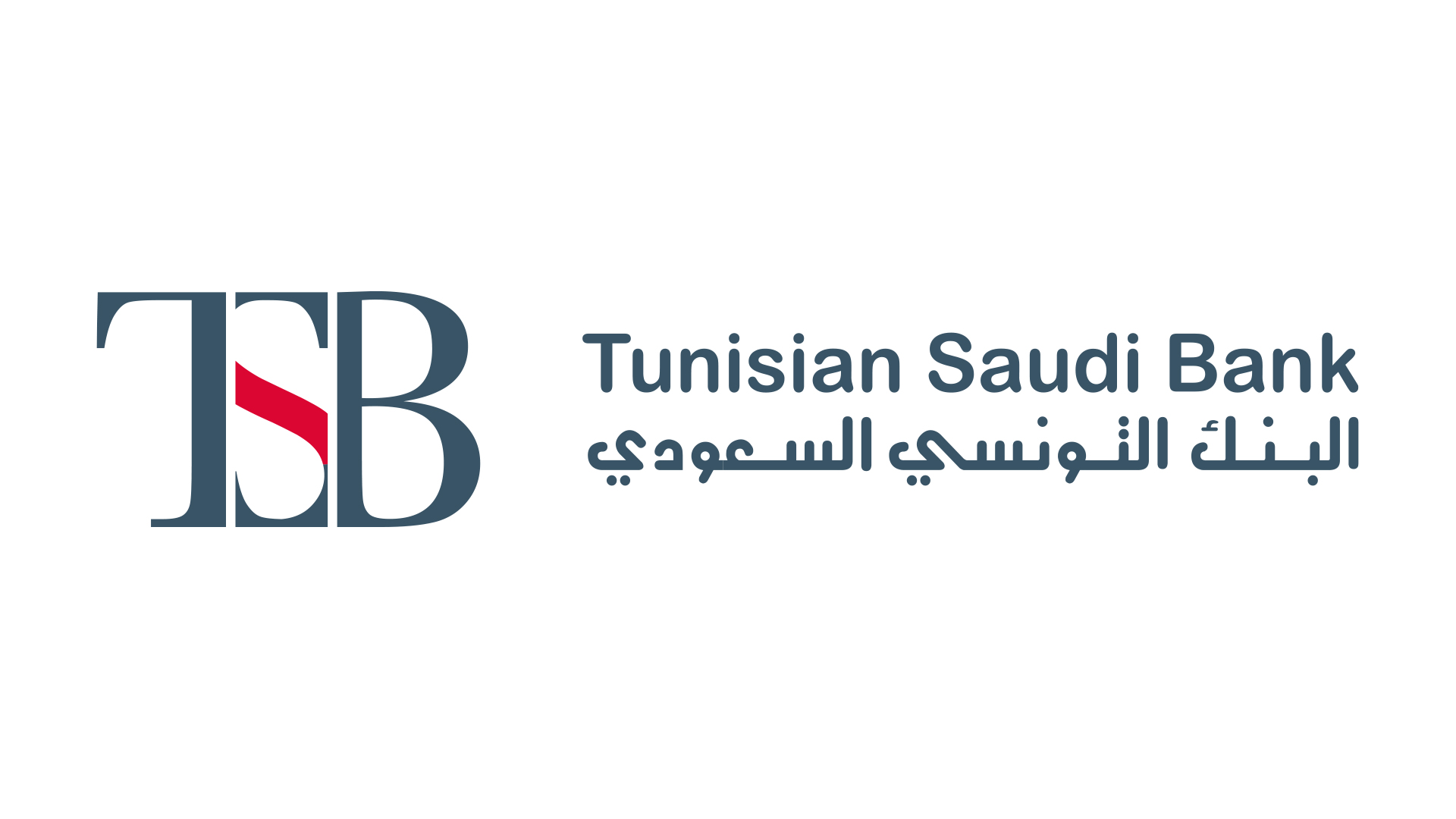 Tunisian Saudi Bank tsb