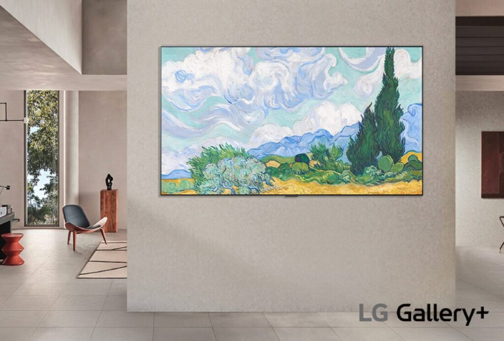 gallery Images High Quality Grahic LG Gallery+ : l’art et la créativité au cœur du salon
