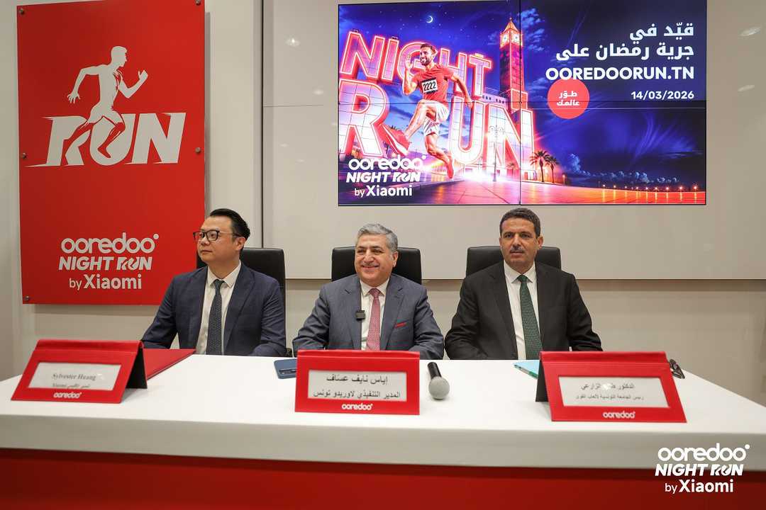 - Ooredoo Night Run by Xiaomi célèbre sa 5ᵉ édition et lance les inscriptions