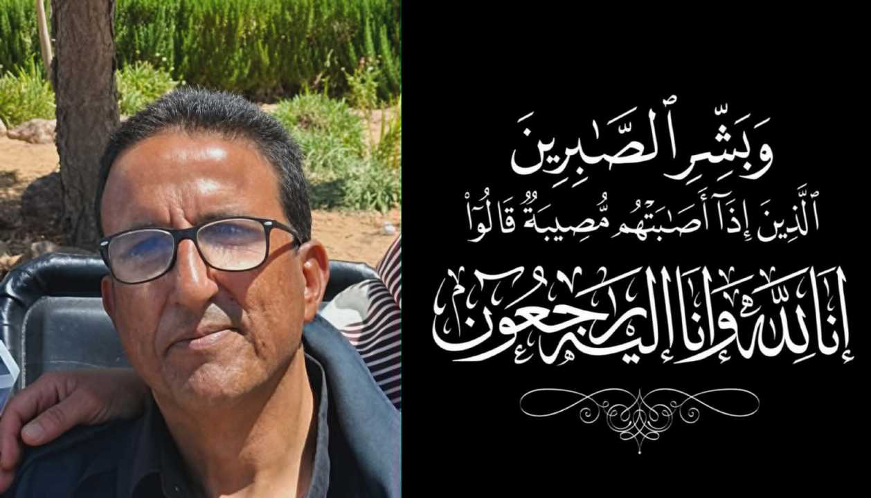 صفاقس: نزار بن محمد الخراط في ذمة الله