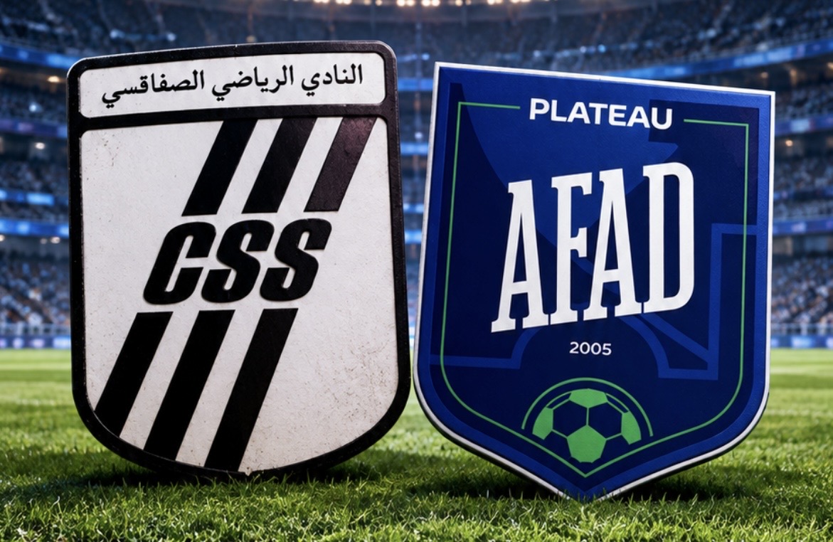 النادي الصفاقسي وأكاديمية أمادو ديالو الايفواري