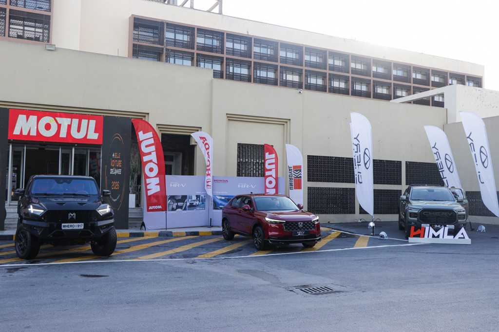 MHERO M917 ( Premium), Honda HR-V Hybride ( Généraliste) et CHERY Himla (PICK Up) remportent le titre de « Plus Belle Voiture de l‘Année 2026